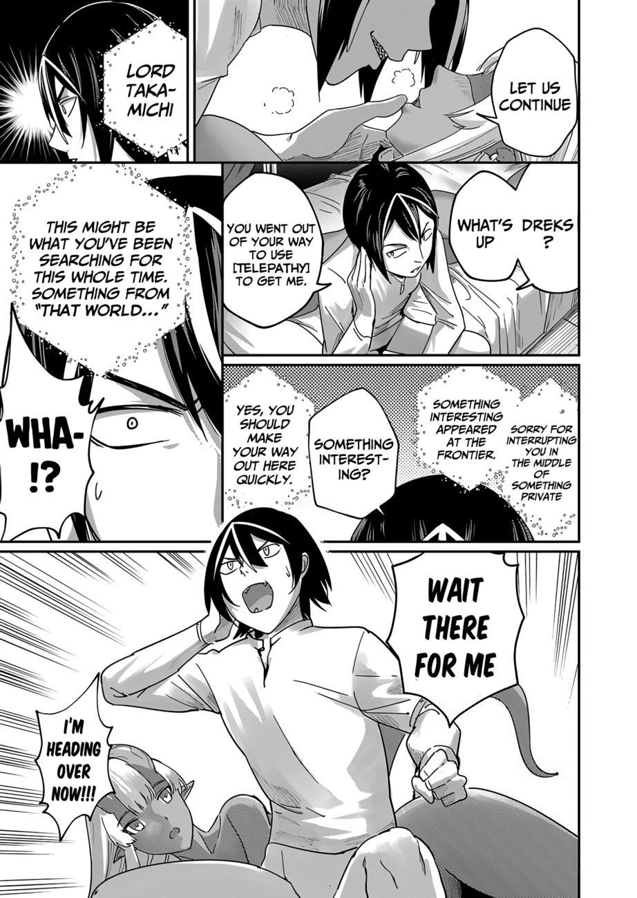 Kichiku Eiyuu - Chapter 1.1 Page 25
