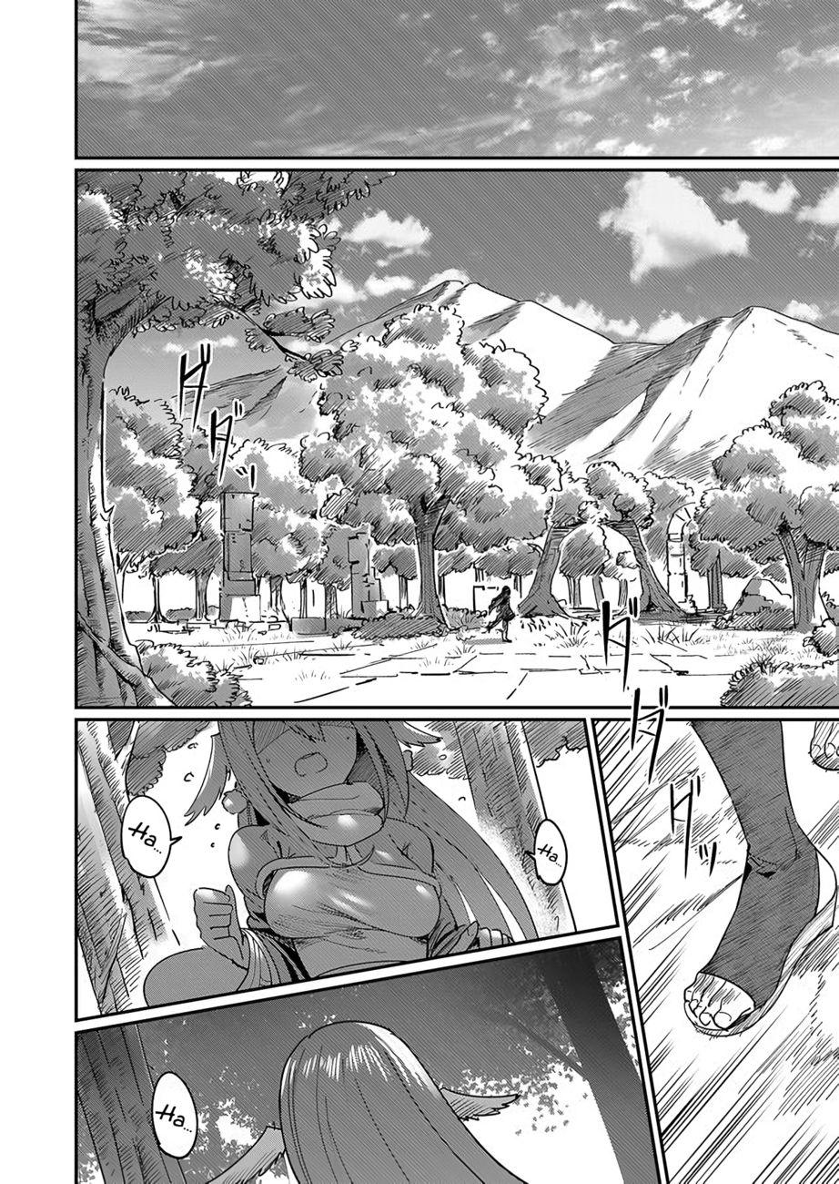 Kichiku Eiyuu - Chapter 1.2 Page 18