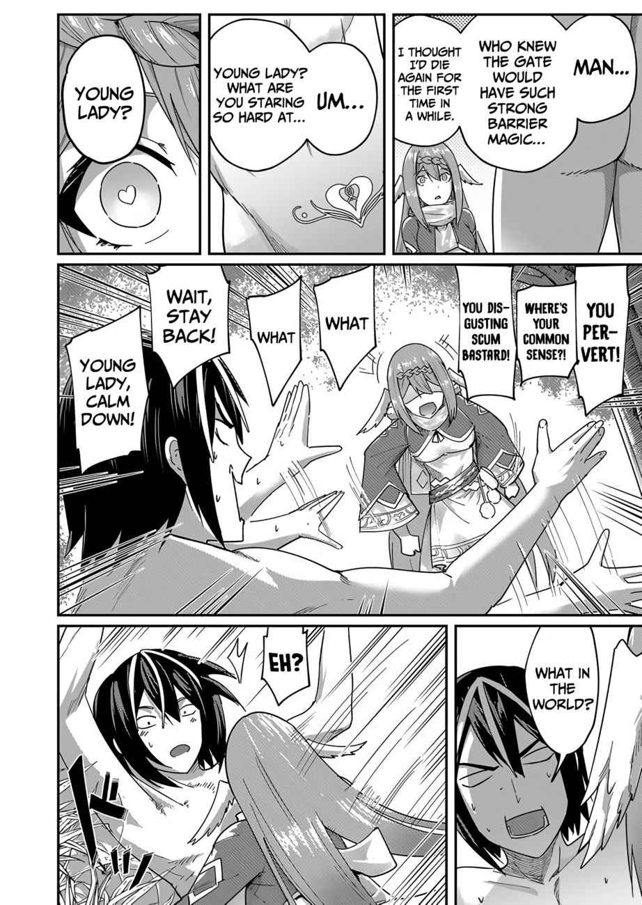 Kichiku Eiyuu - Chapter 1.2 Page 24