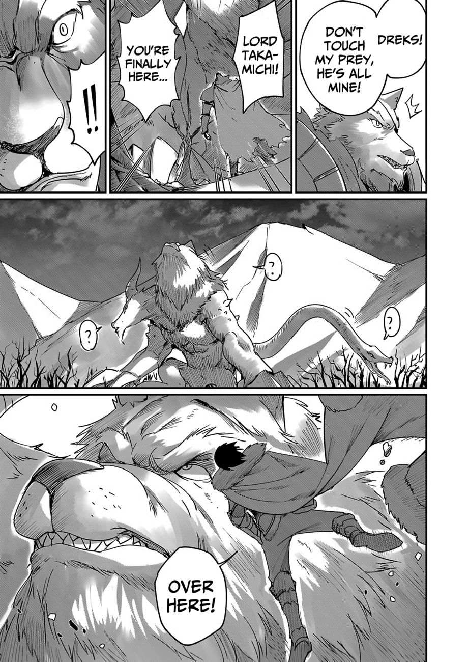 Kichiku Eiyuu - Chapter 1.2 Page 5