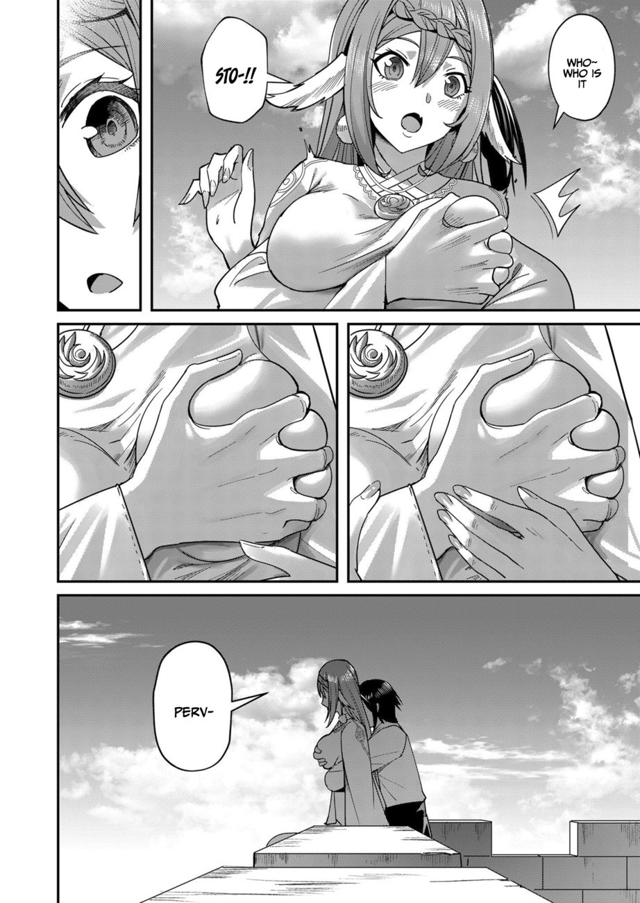 Kichiku Eiyuu - Chapter 11 Page 21