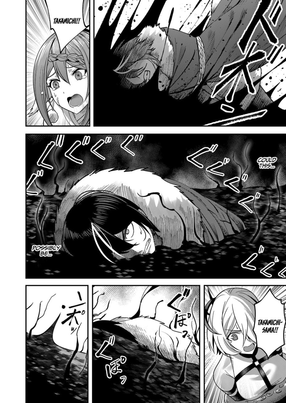 Kichiku Eiyuu - Chapter 11 Page 5