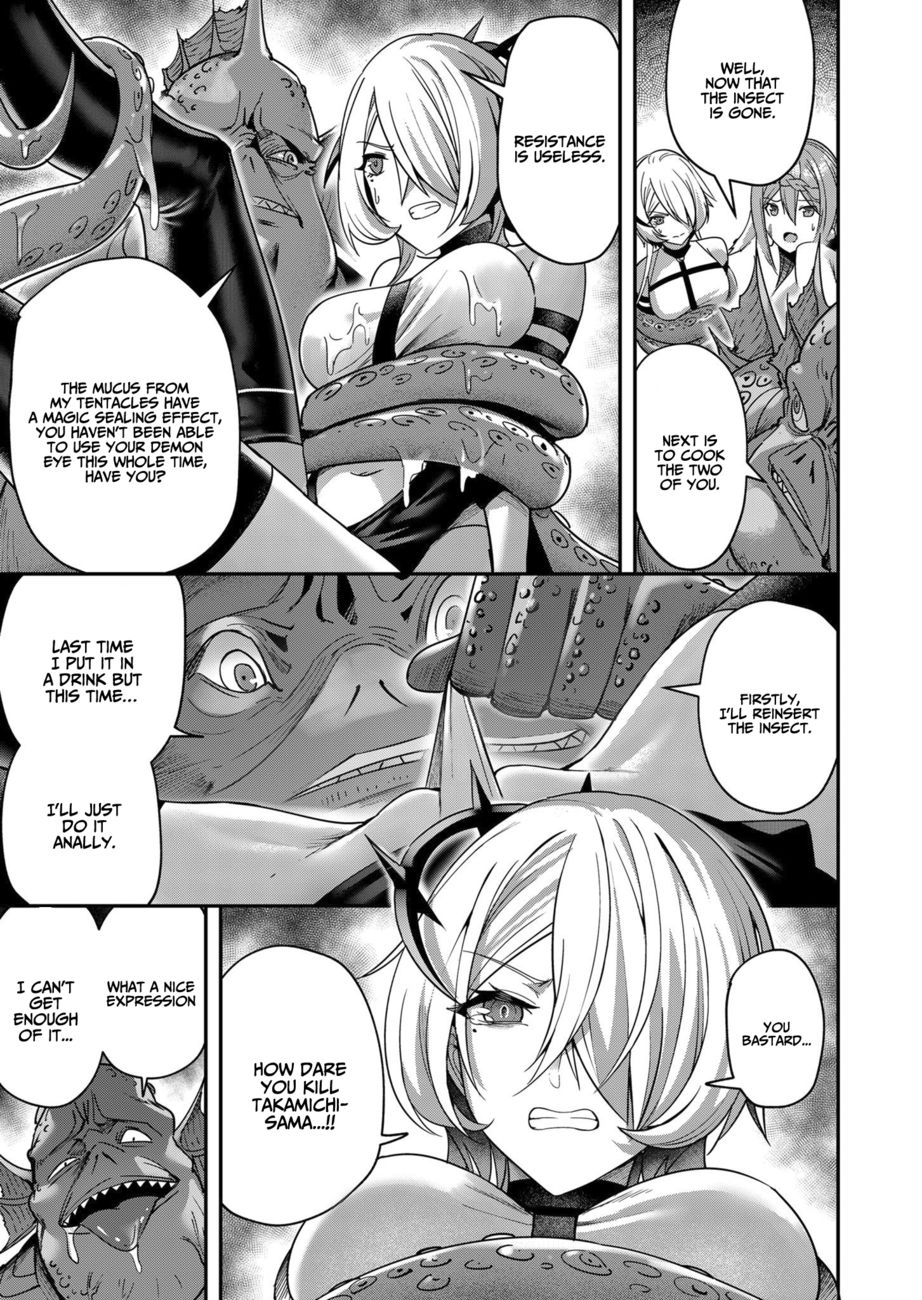 Kichiku Eiyuu - Chapter 11 Page 6