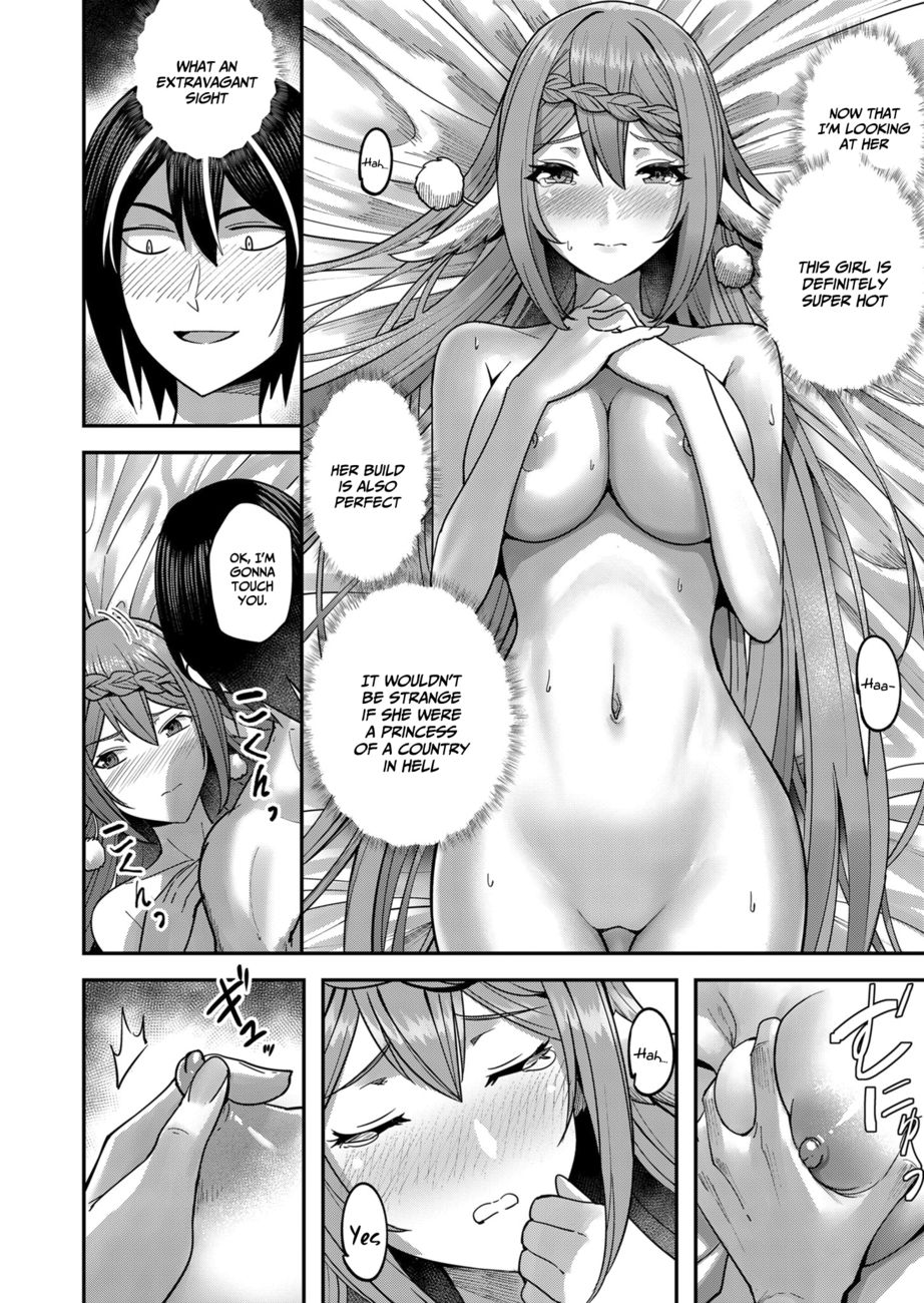Kichiku Eiyuu - Chapter 12 Page 11