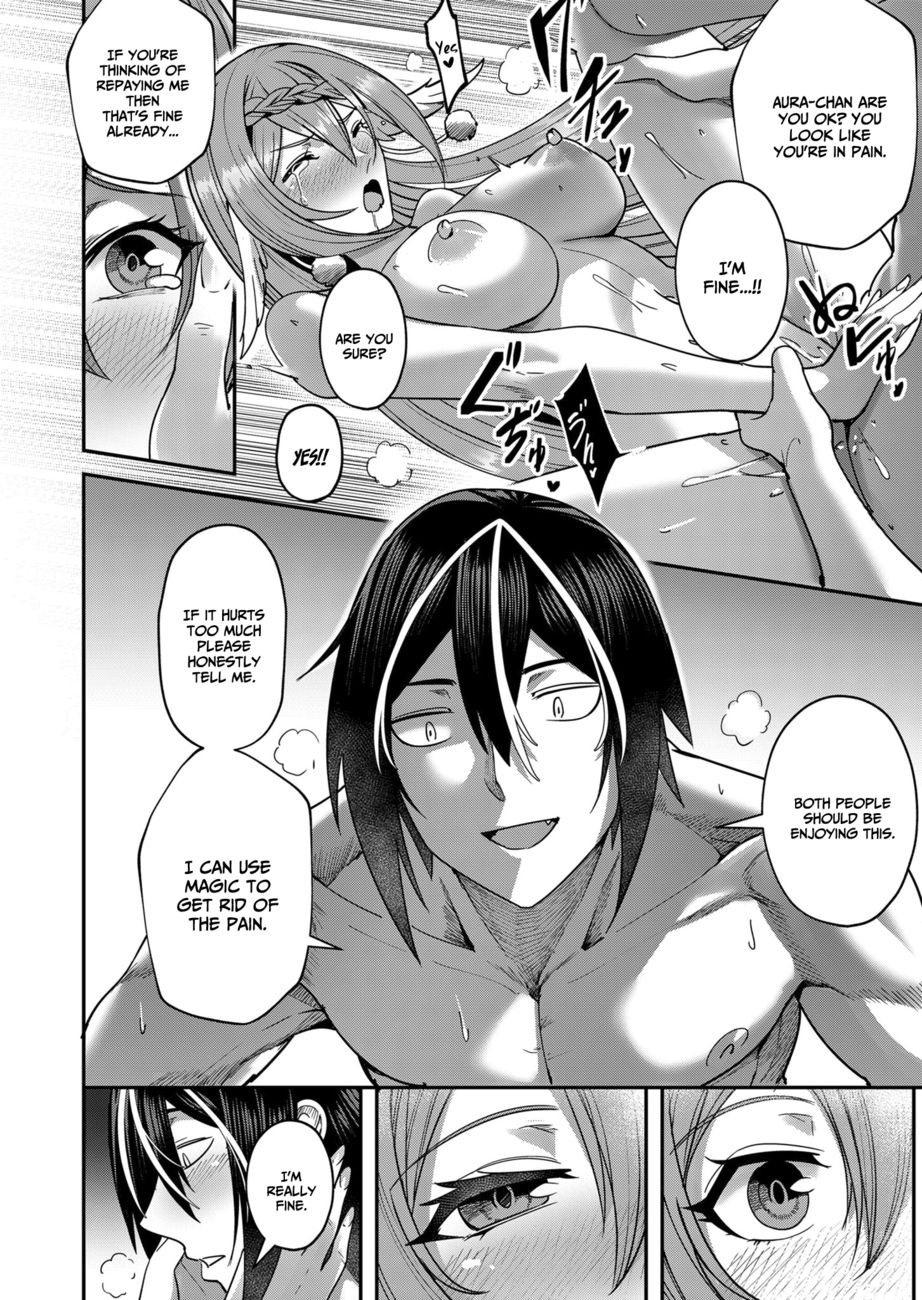 Kichiku Eiyuu - Chapter 12 Page 15