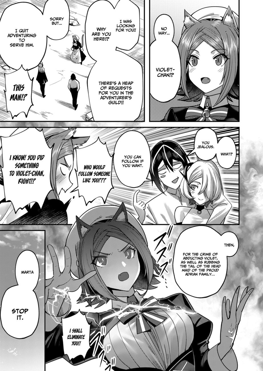 Kichiku Eiyuu - Chapter 13 Page 12