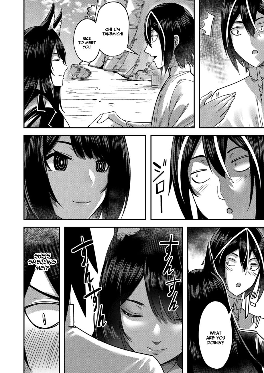 Kichiku Eiyuu - Chapter 13 Page 15