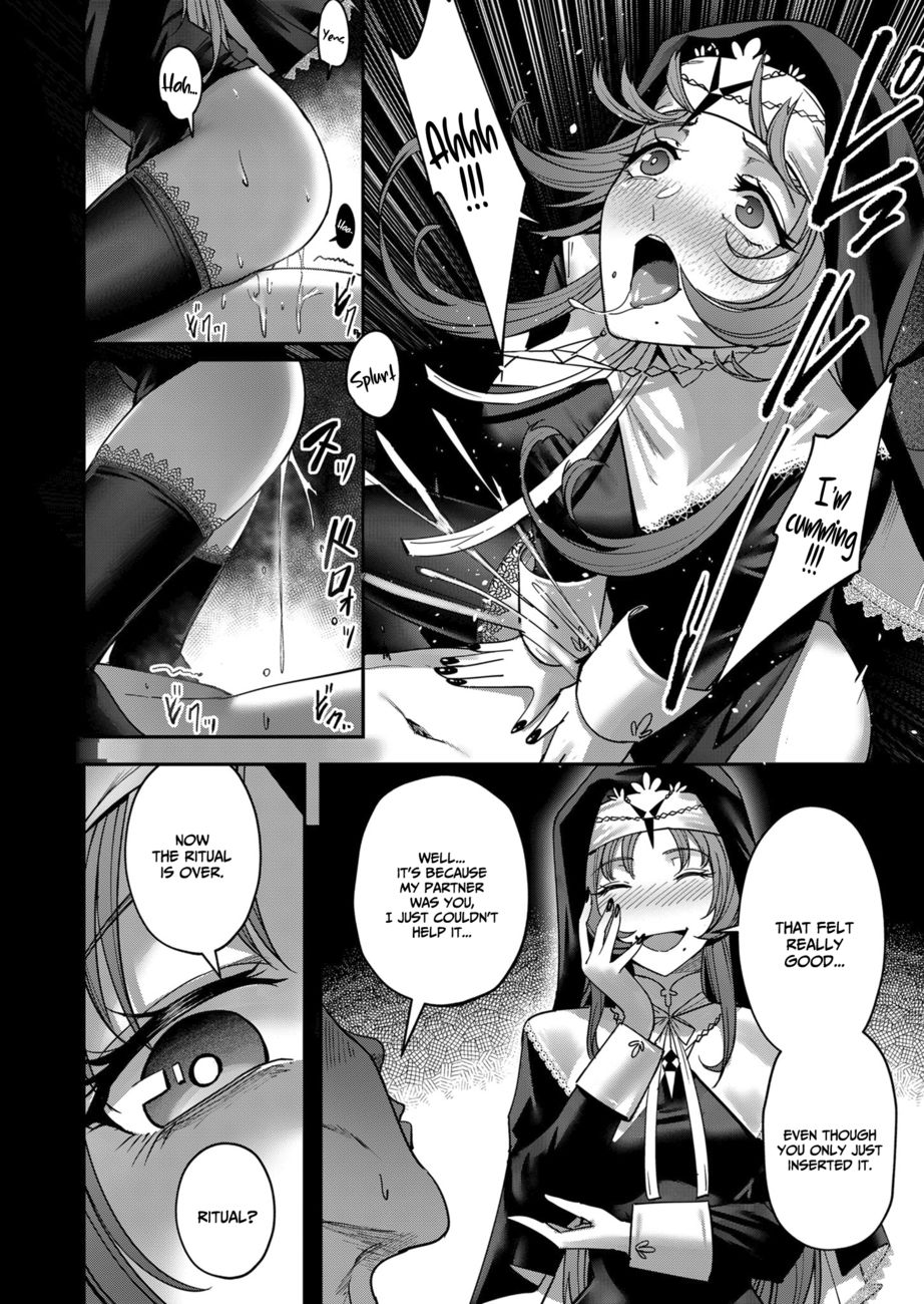 Kichiku Eiyuu - Chapter 13 Page 3
