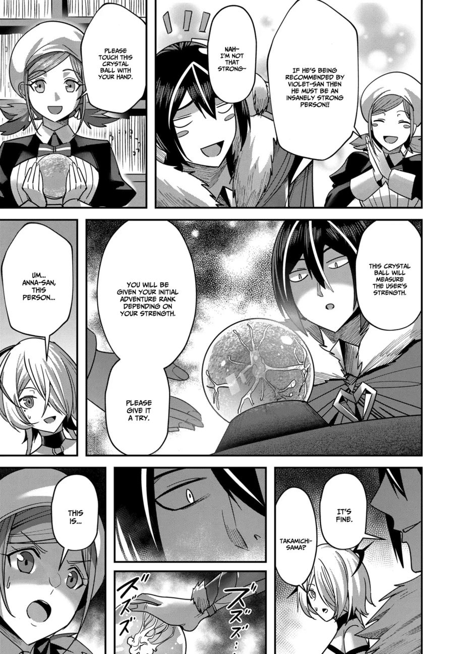 Kichiku Eiyuu - Chapter 14 Page 14