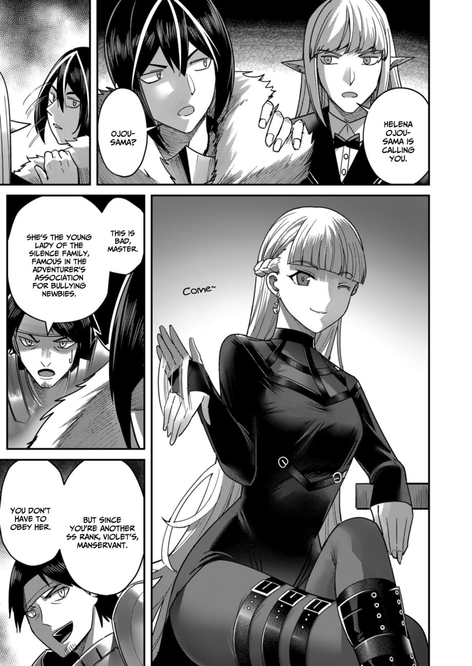 Kichiku Eiyuu - Chapter 15 Page 10