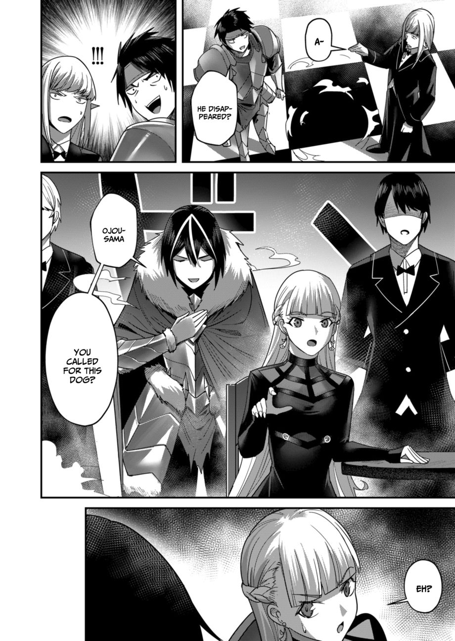 Kichiku Eiyuu - Chapter 15 Page 11