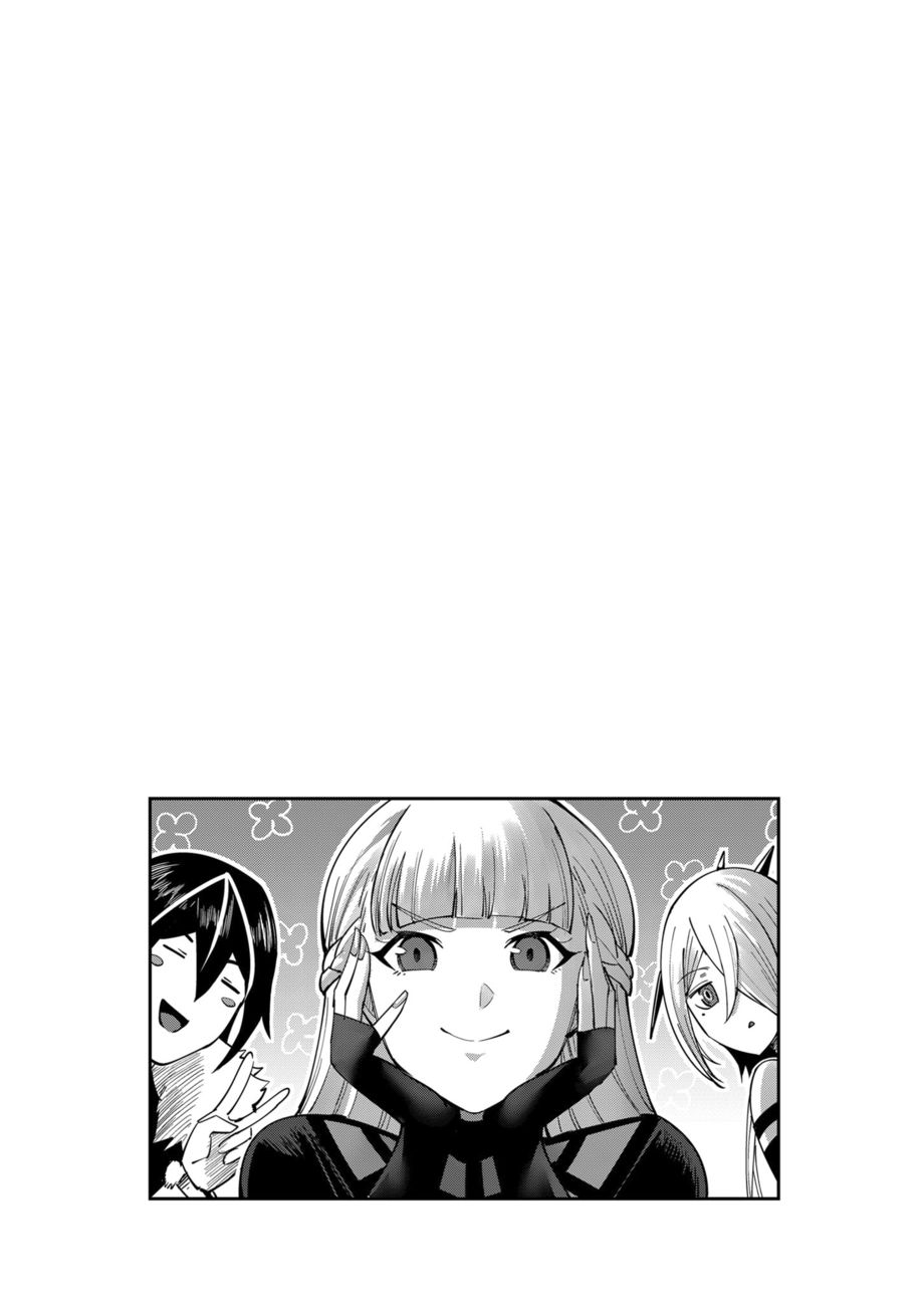 Kichiku Eiyuu - Chapter 15 Page 21