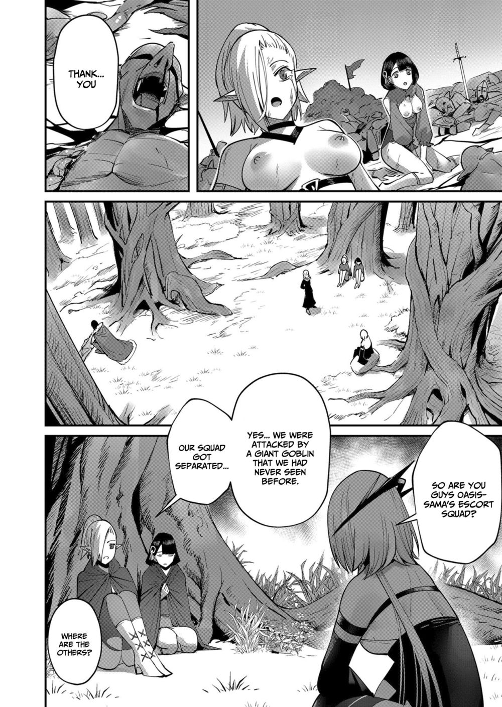 Kichiku Eiyuu - Chapter 18 Page 14