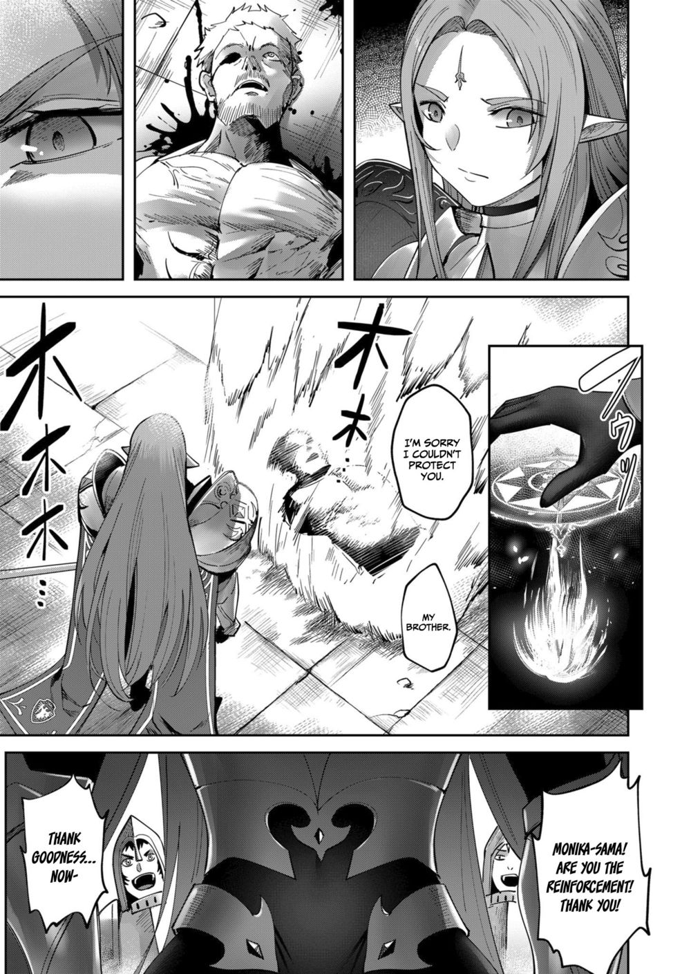 Kichiku Eiyuu - Chapter 19 Page 16
