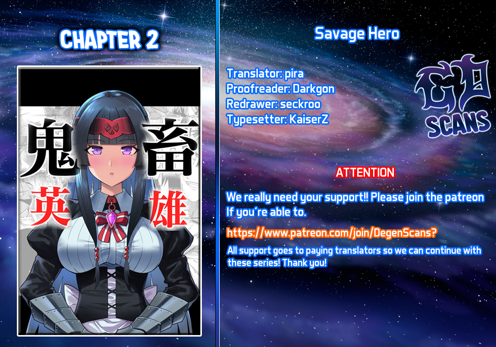 Kichiku Eiyuu - Chapter 2 Page 1