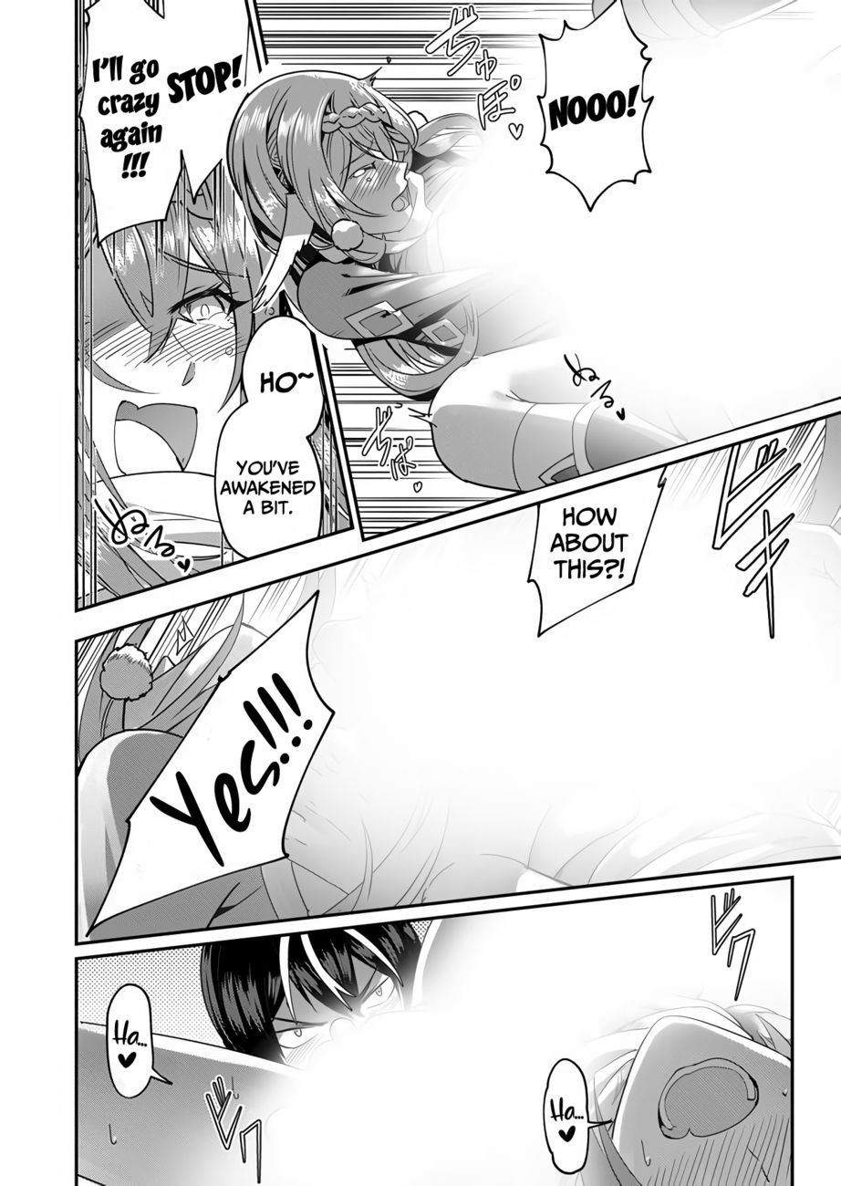 Kichiku Eiyuu - Chapter 2 Page 11