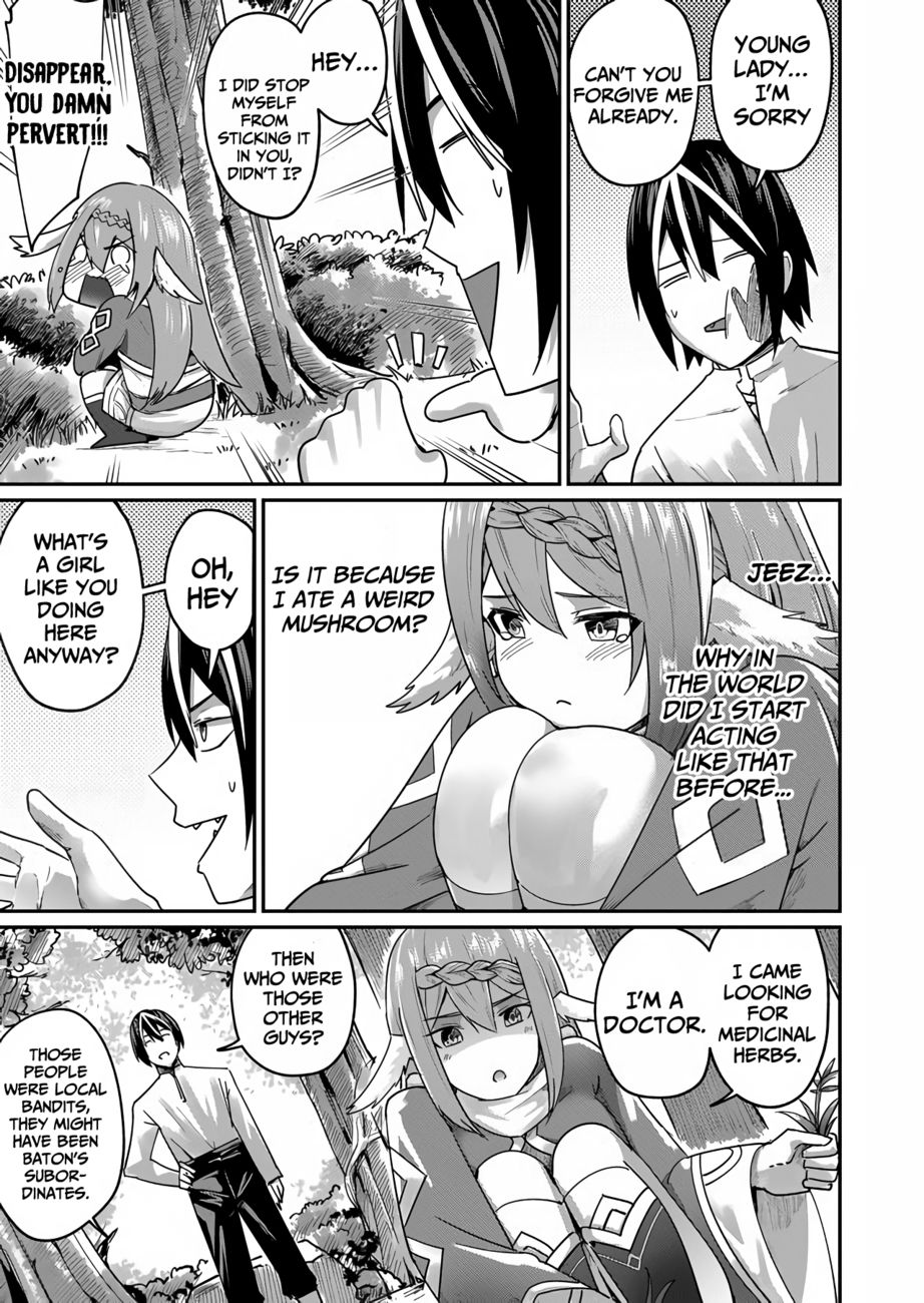 Kichiku Eiyuu - Chapter 2 Page 16