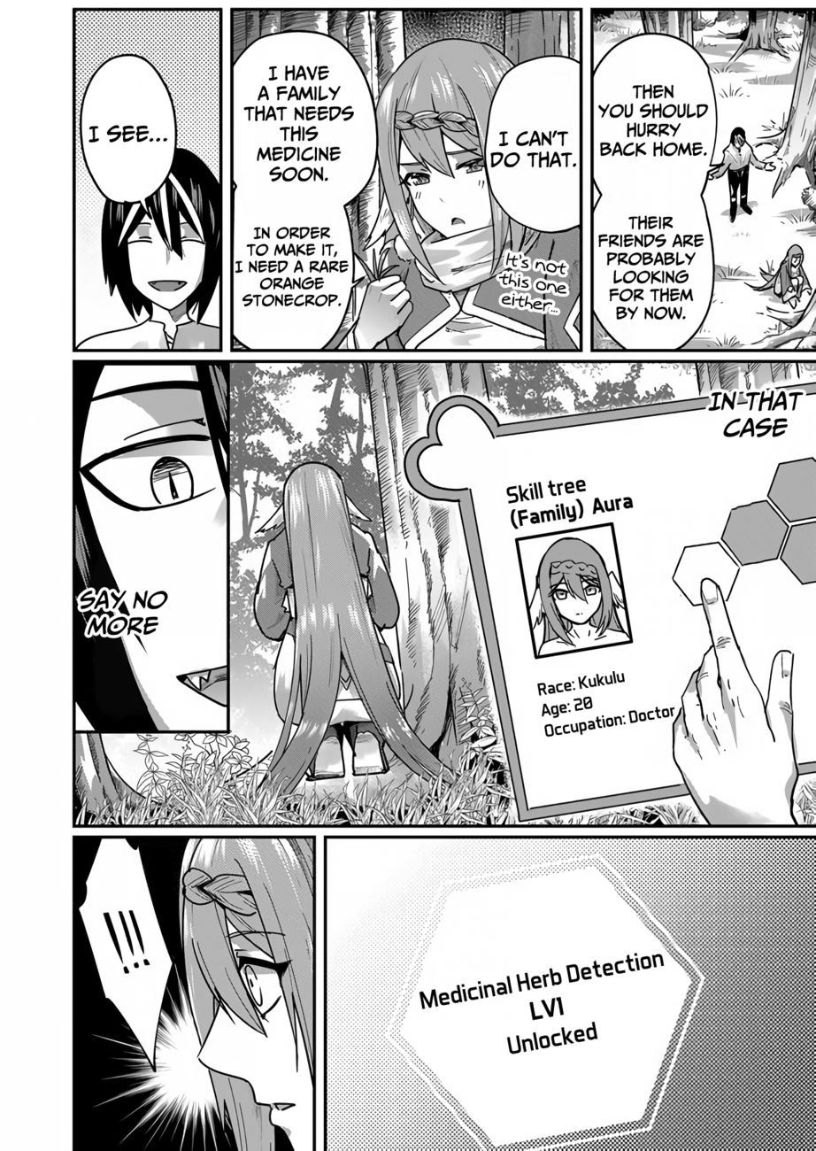 Kichiku Eiyuu - Chapter 2 Page 17