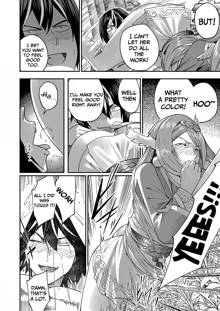 Kichiku Eiyuu - Chapter 2 Page 9