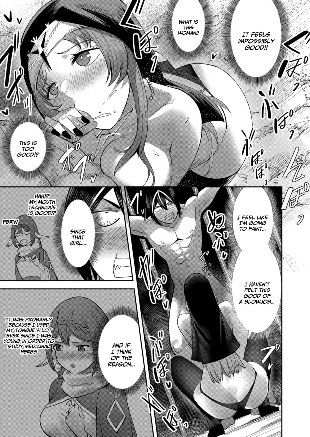 Kichiku Eiyuu - Chapter 21 Page 12