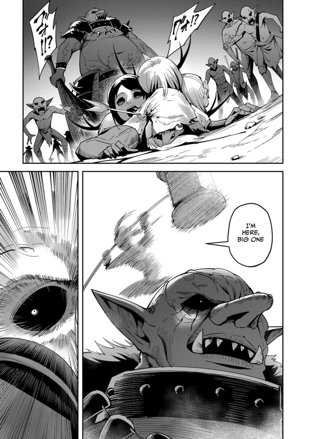 Kichiku Eiyuu - Chapter 22 Page 17