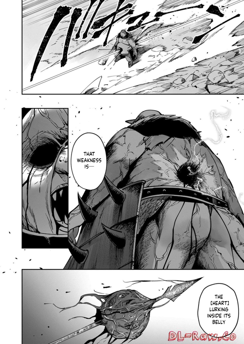 Kichiku Eiyuu - Chapter 23 Page 17
