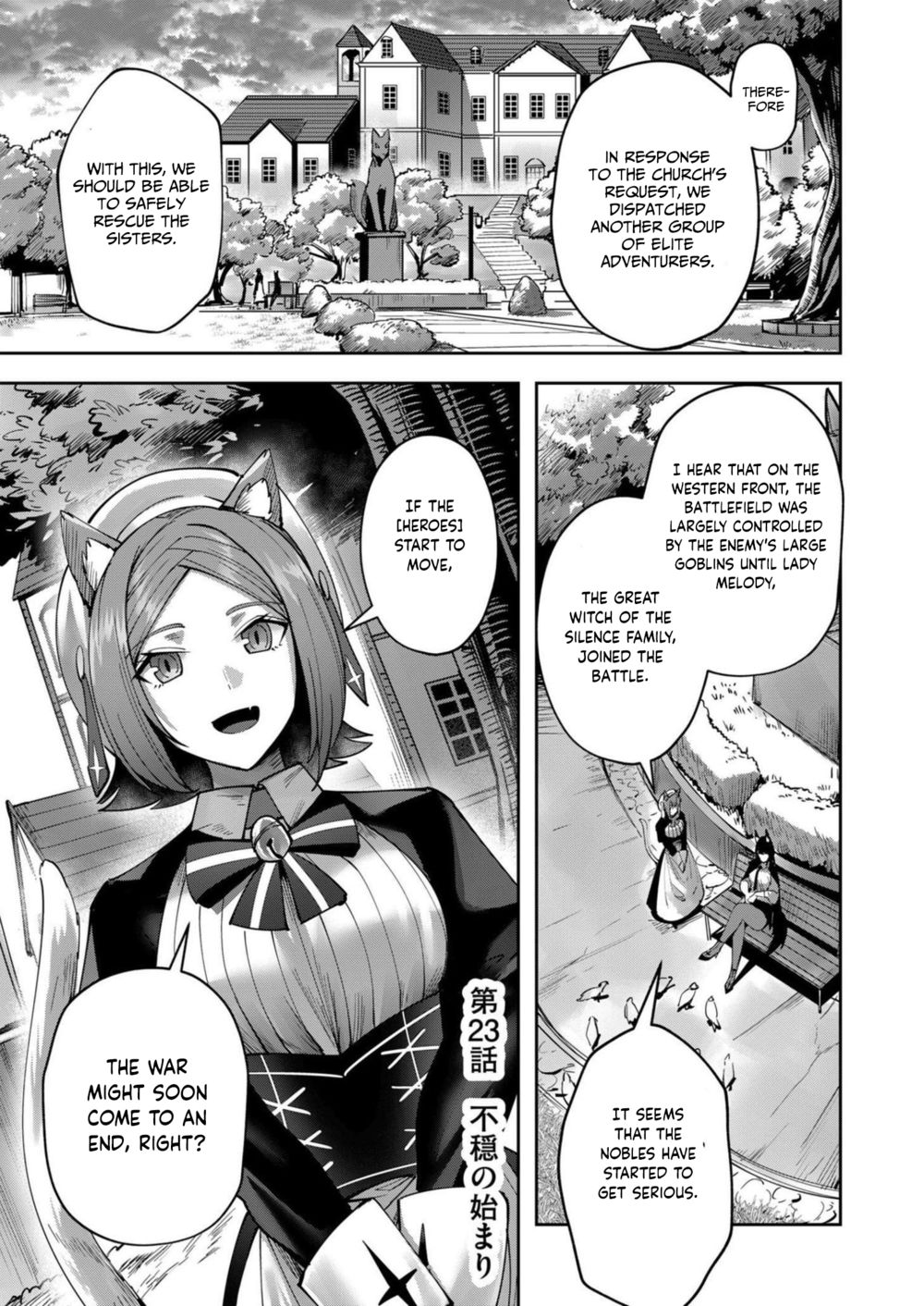 Kichiku Eiyuu - Chapter 23 Page 2