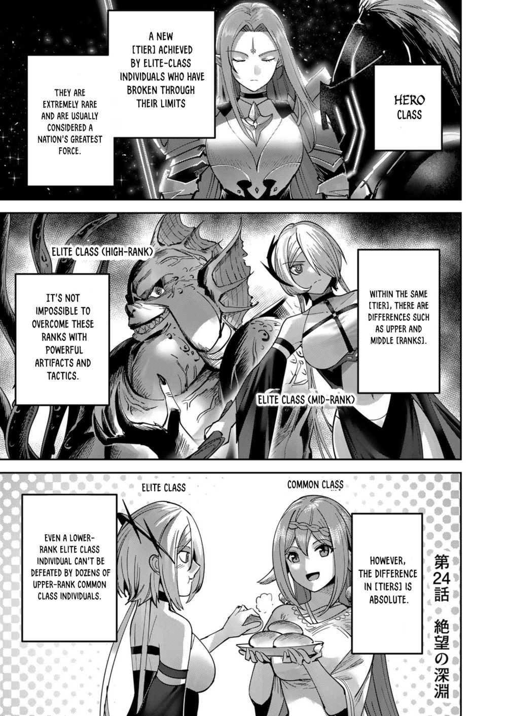 Kichiku Eiyuu - Chapter 24 Page 2