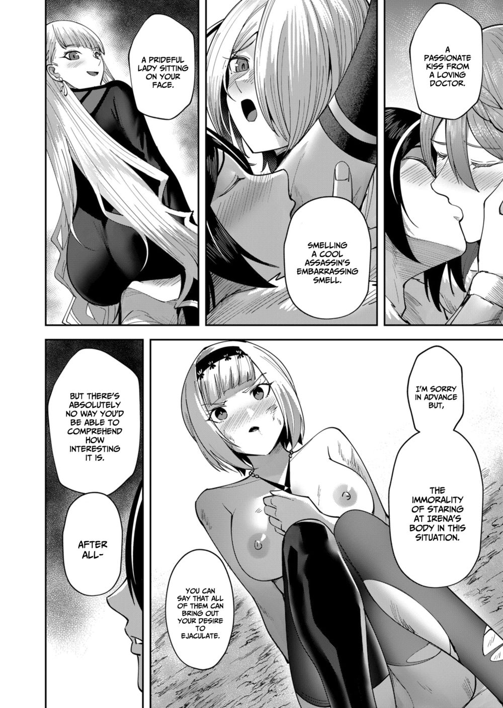 Kichiku Eiyuu - Chapter 26 Page 13