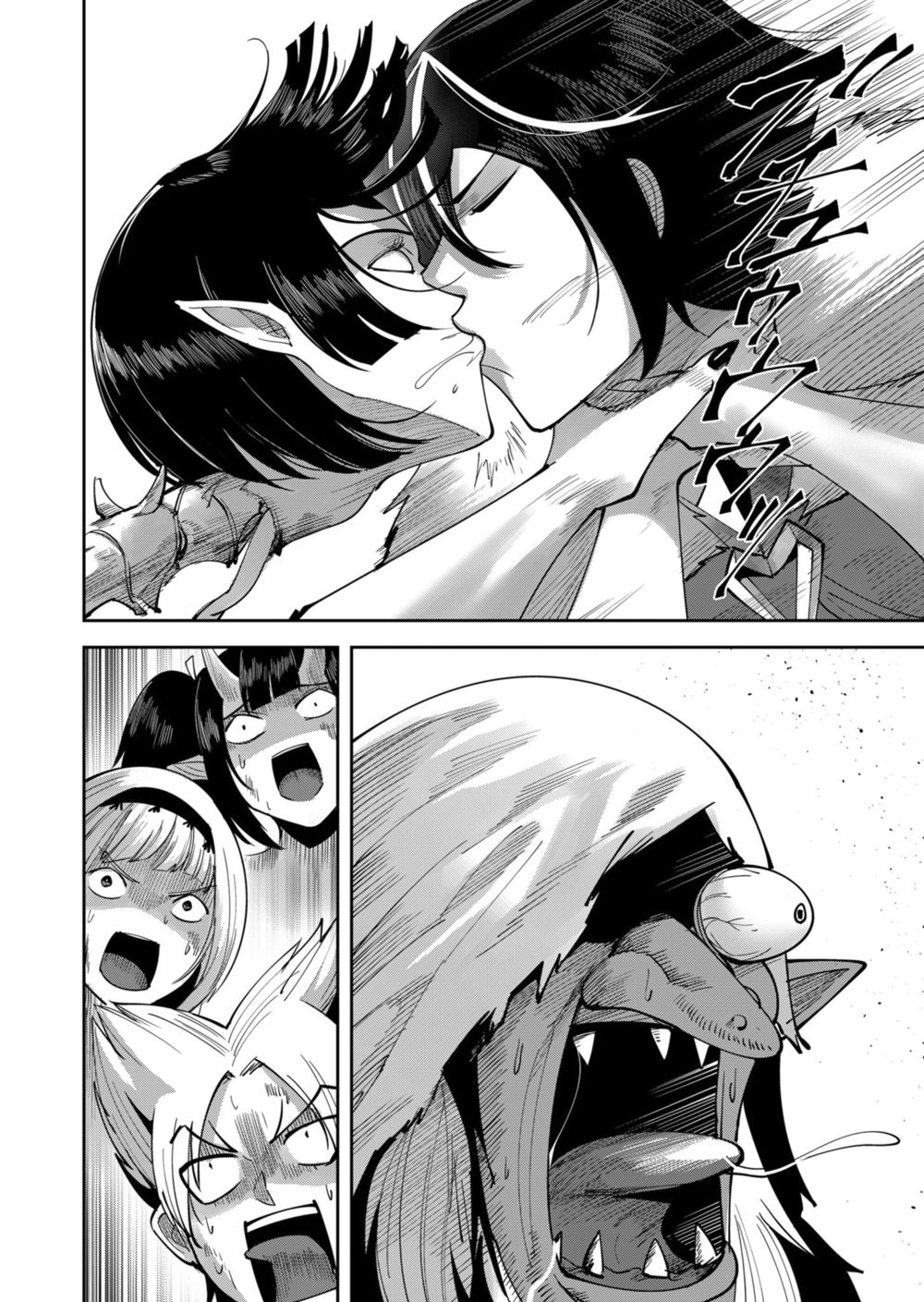 Kichiku Eiyuu - Chapter 26 Page 9