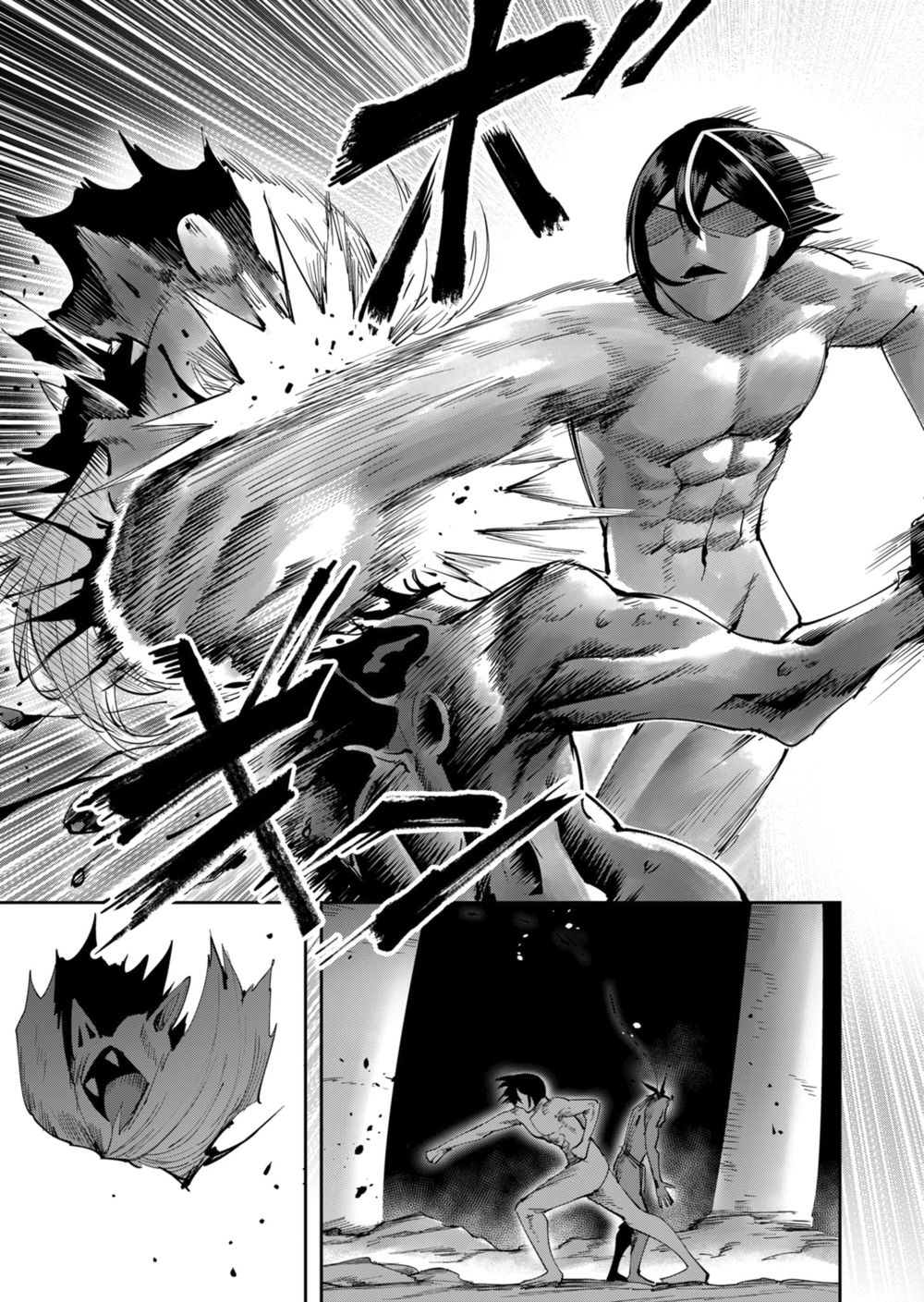 Kichiku Eiyuu - Chapter 27 Page 6