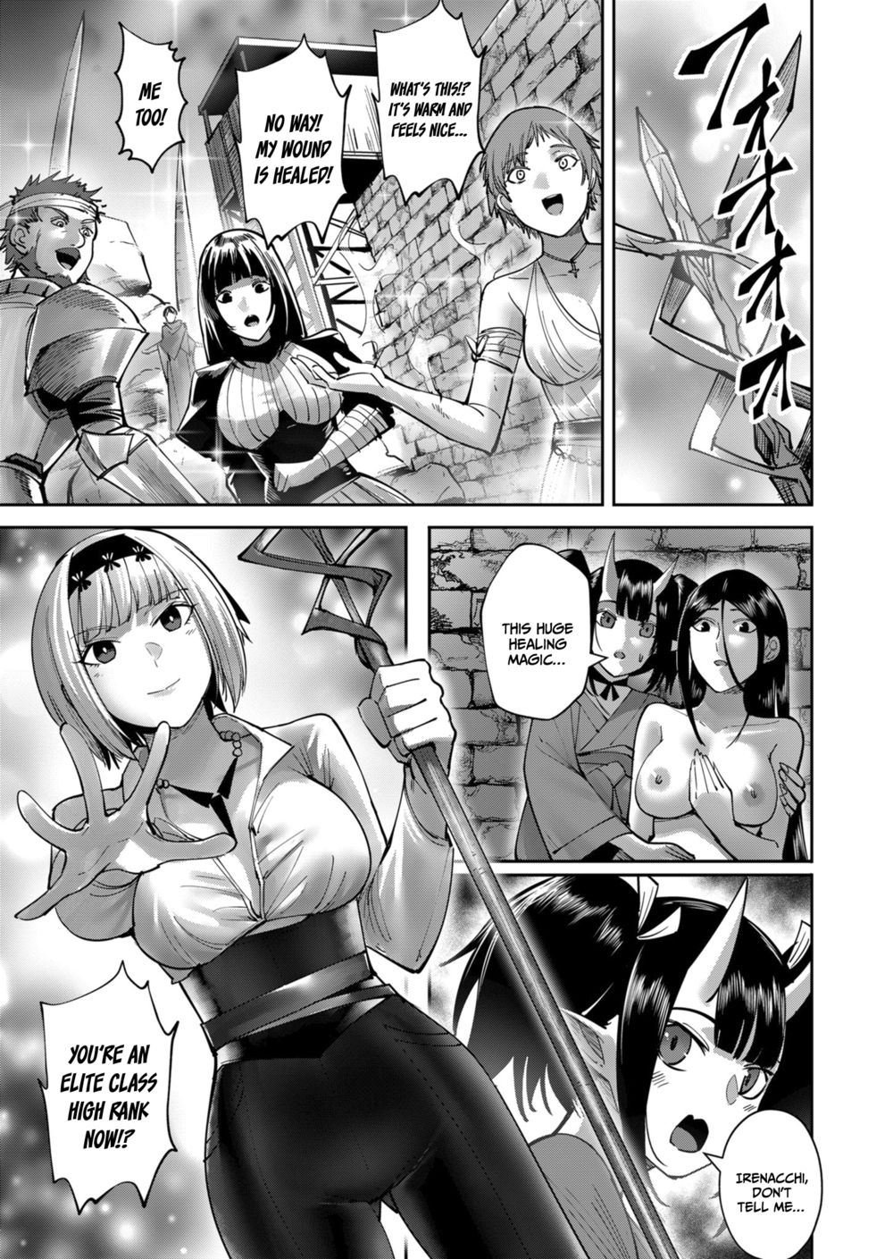 Kichiku Eiyuu - Chapter 29 Page 14