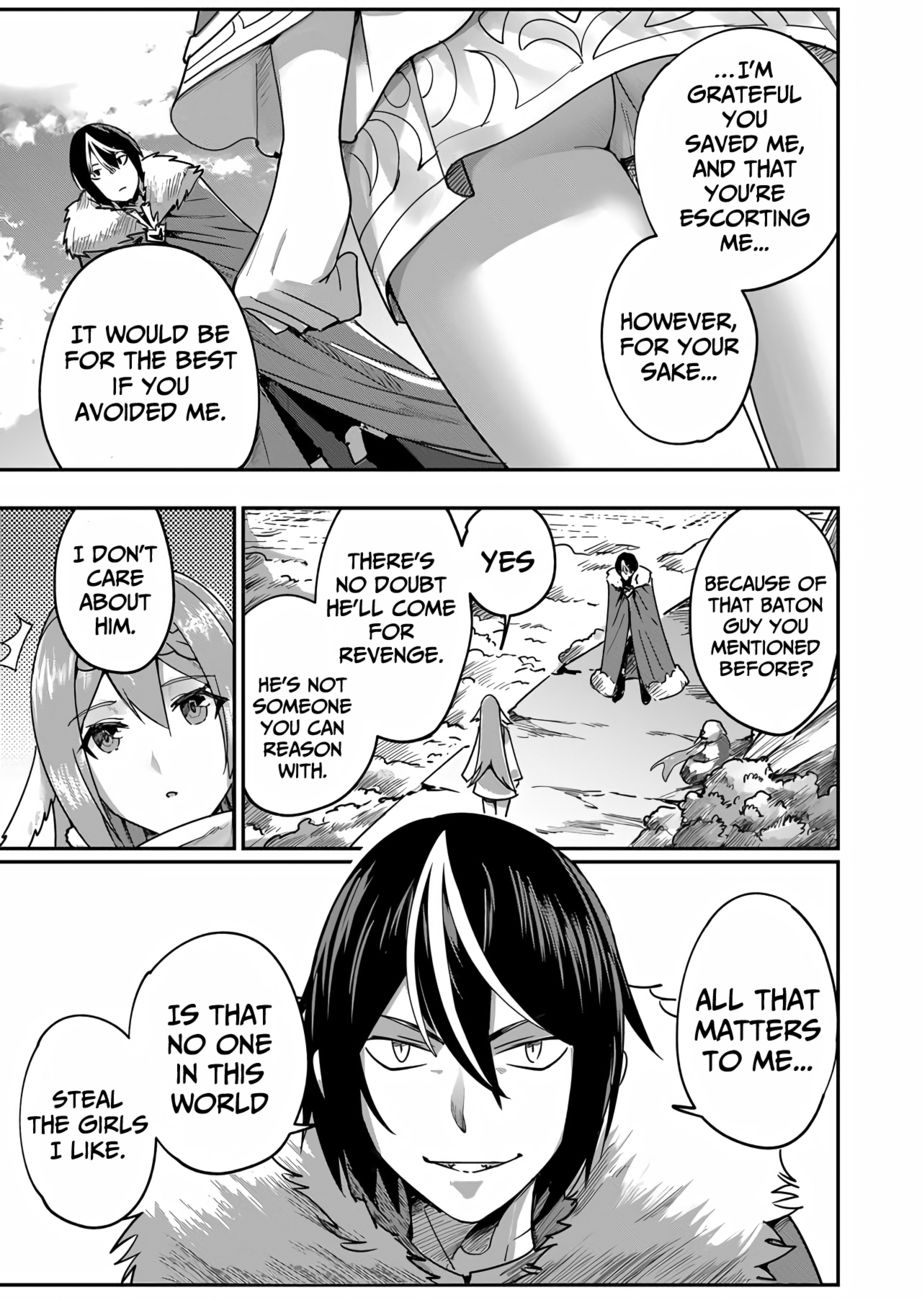 Kichiku Eiyuu - Chapter 3 Page 4