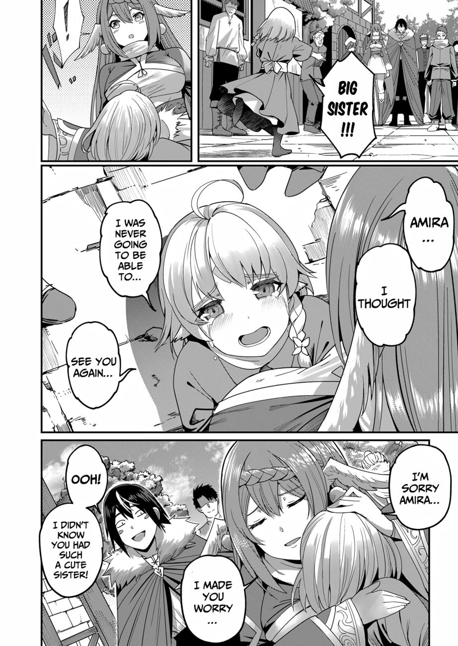 Kichiku Eiyuu - Chapter 3 Page 7