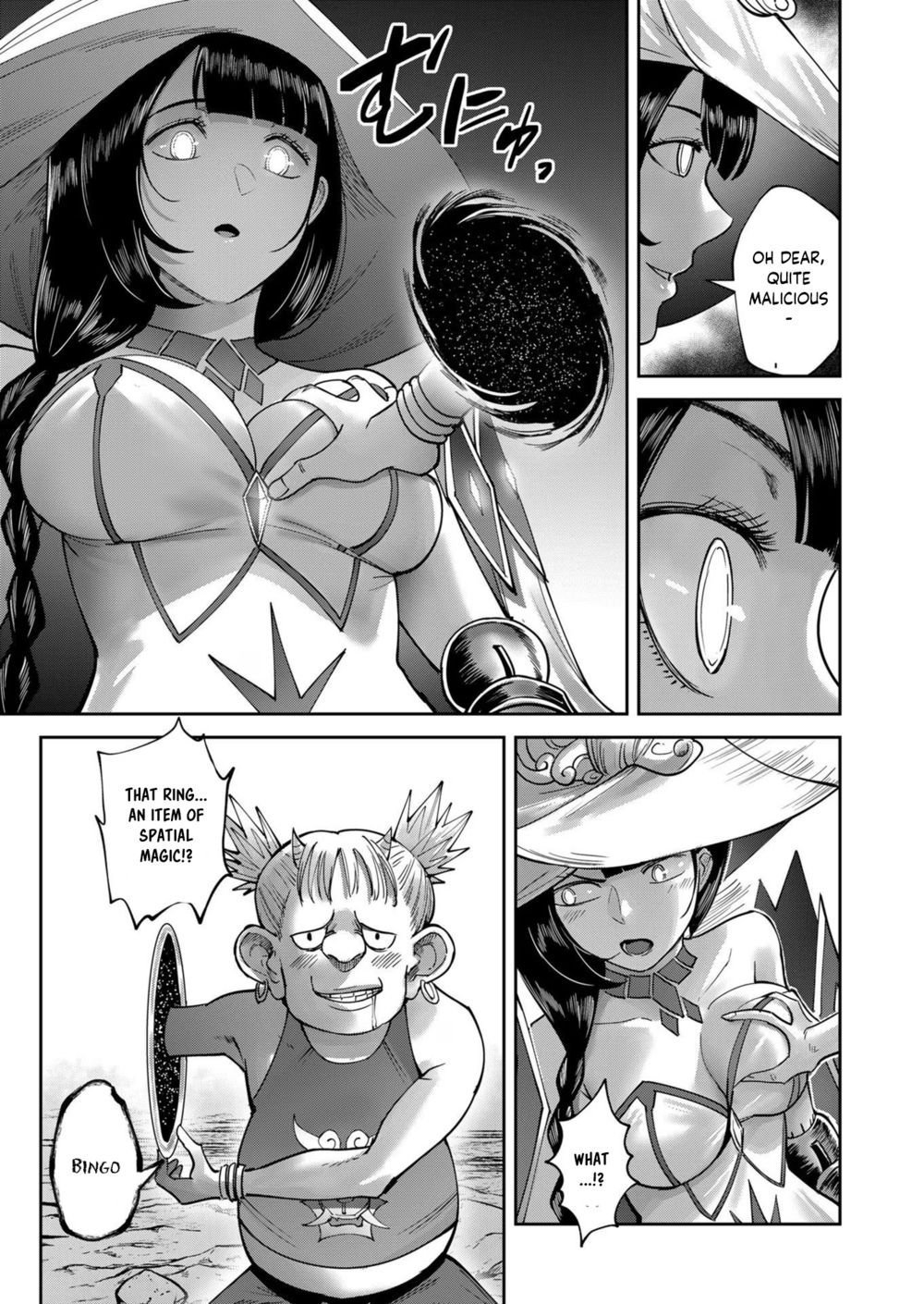Kichiku Eiyuu - Chapter 30 Page 12