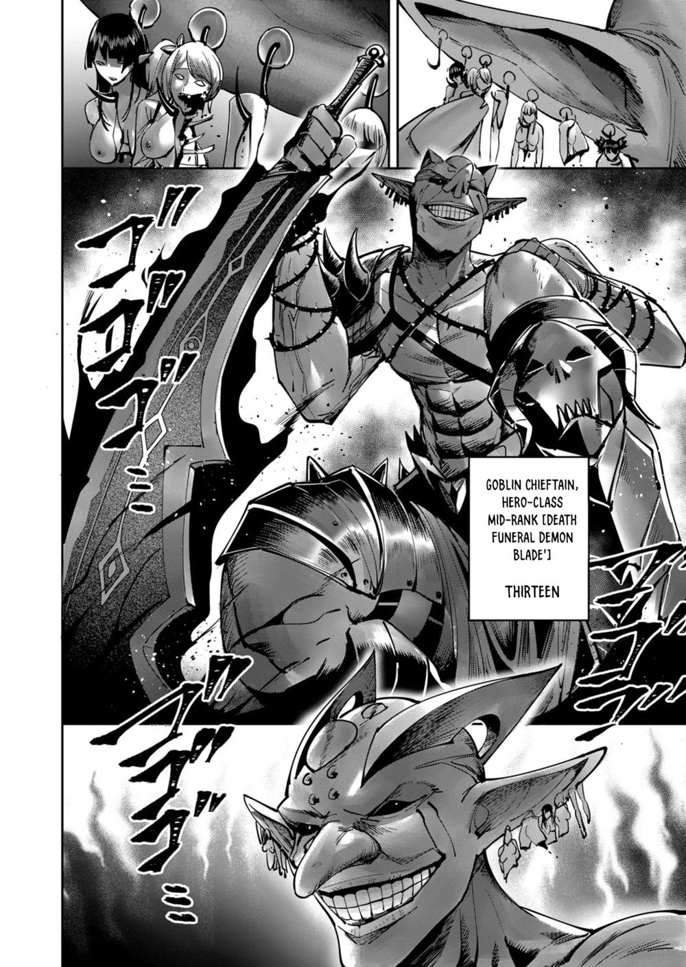 Kichiku Eiyuu - Chapter 30 Page 17