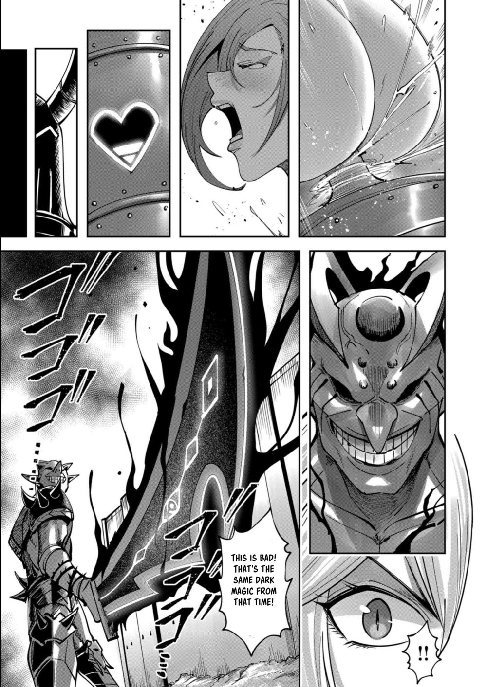 Kichiku Eiyuu - Chapter 32 Page 12