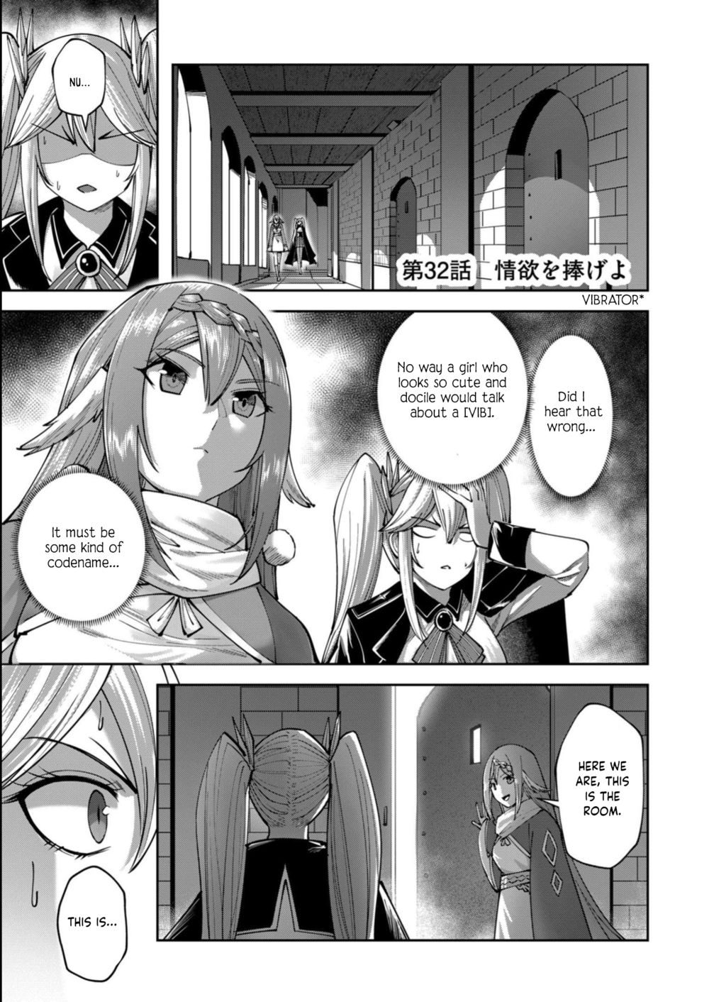 Kichiku Eiyuu - Chapter 32 Page 2