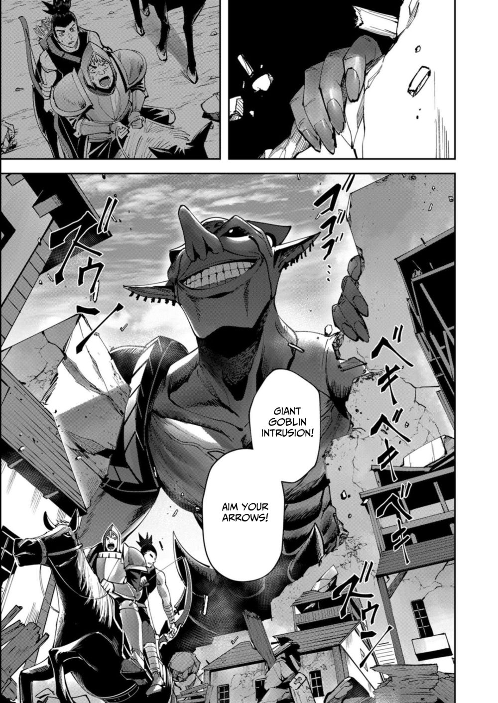 Kichiku Eiyuu - Chapter 33 Page 8