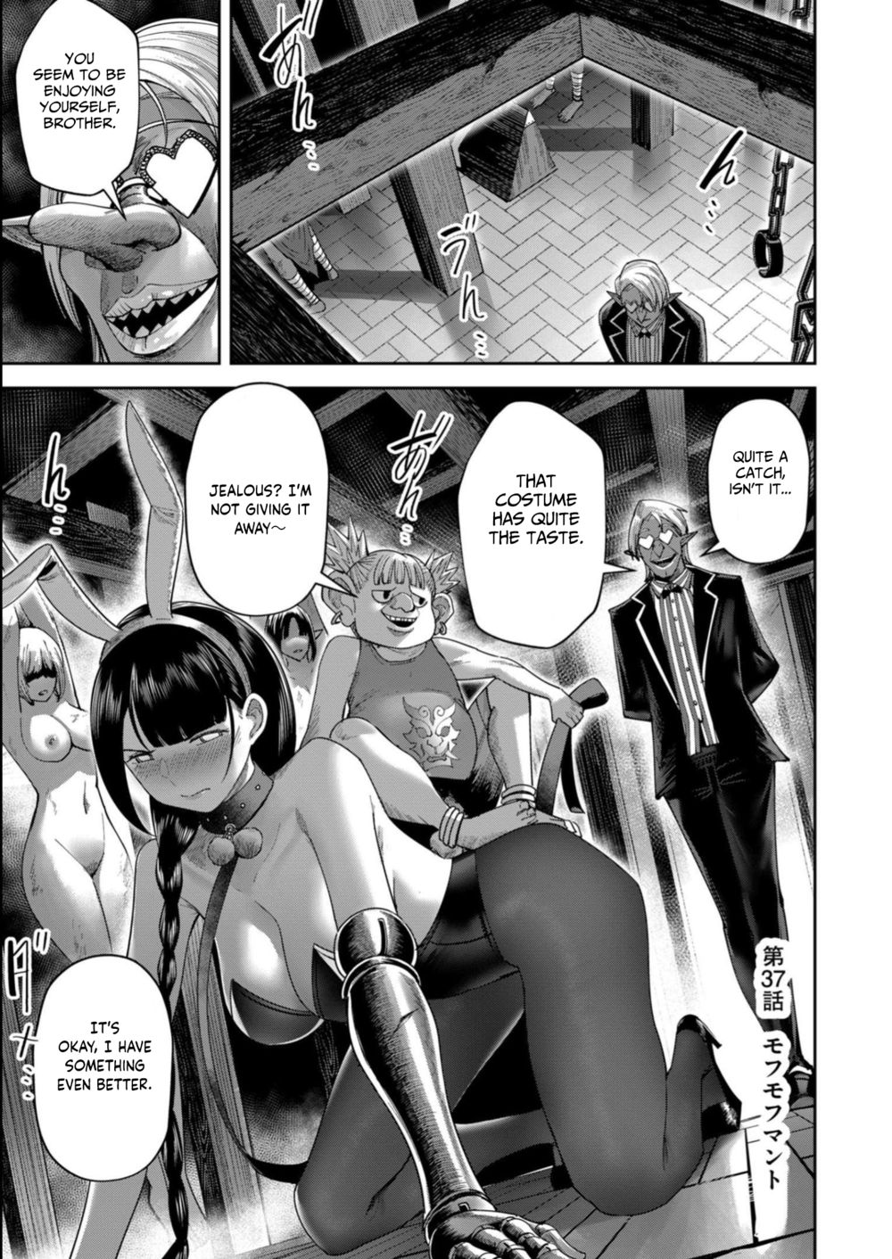 Kichiku Eiyuu - Chapter 37 Page 2