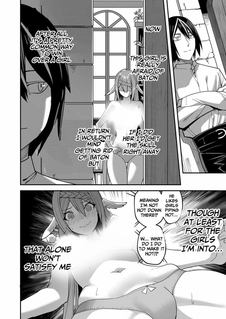 Kichiku Eiyuu - Chapter 4 Page 13