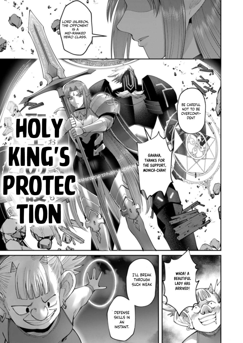 Kichiku Eiyuu - Chapter 40 Page 10