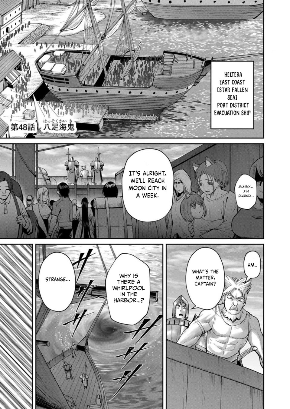 Kichiku Eiyuu - Chapter 48 Page 2