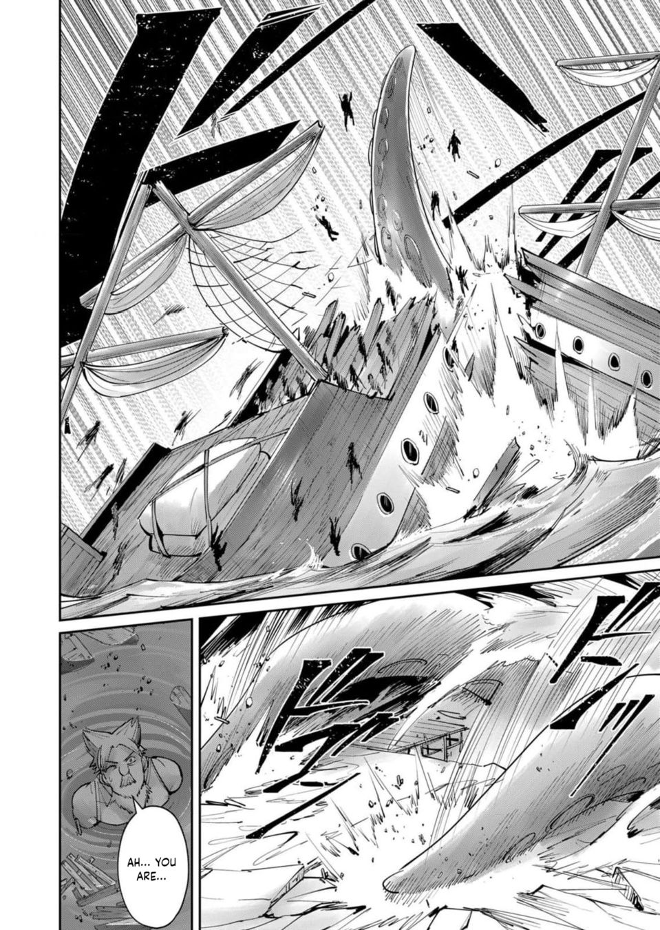 Kichiku Eiyuu - Chapter 48 Page 3
