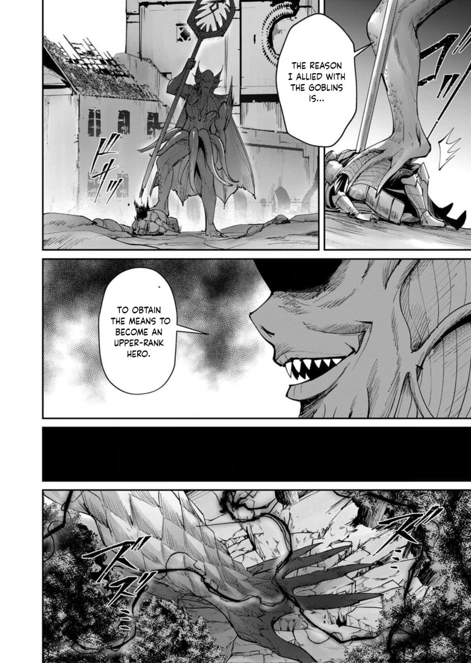 Kichiku Eiyuu - Chapter 48 Page 7