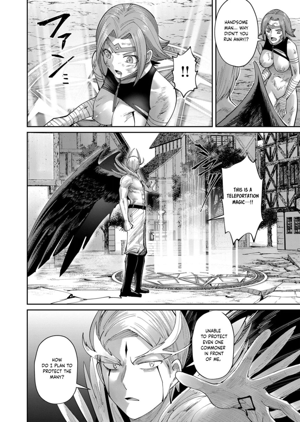 Kichiku Eiyuu - Chapter 49 Page 15