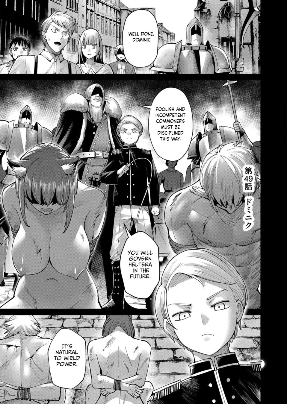 Kichiku Eiyuu - Chapter 49 Page 2