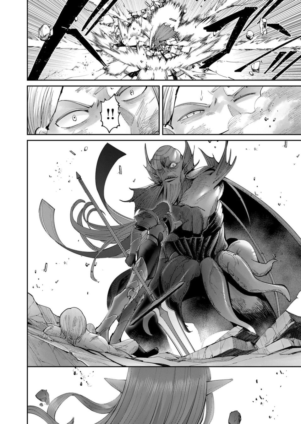 Kichiku Eiyuu - Chapter 49 Page 20