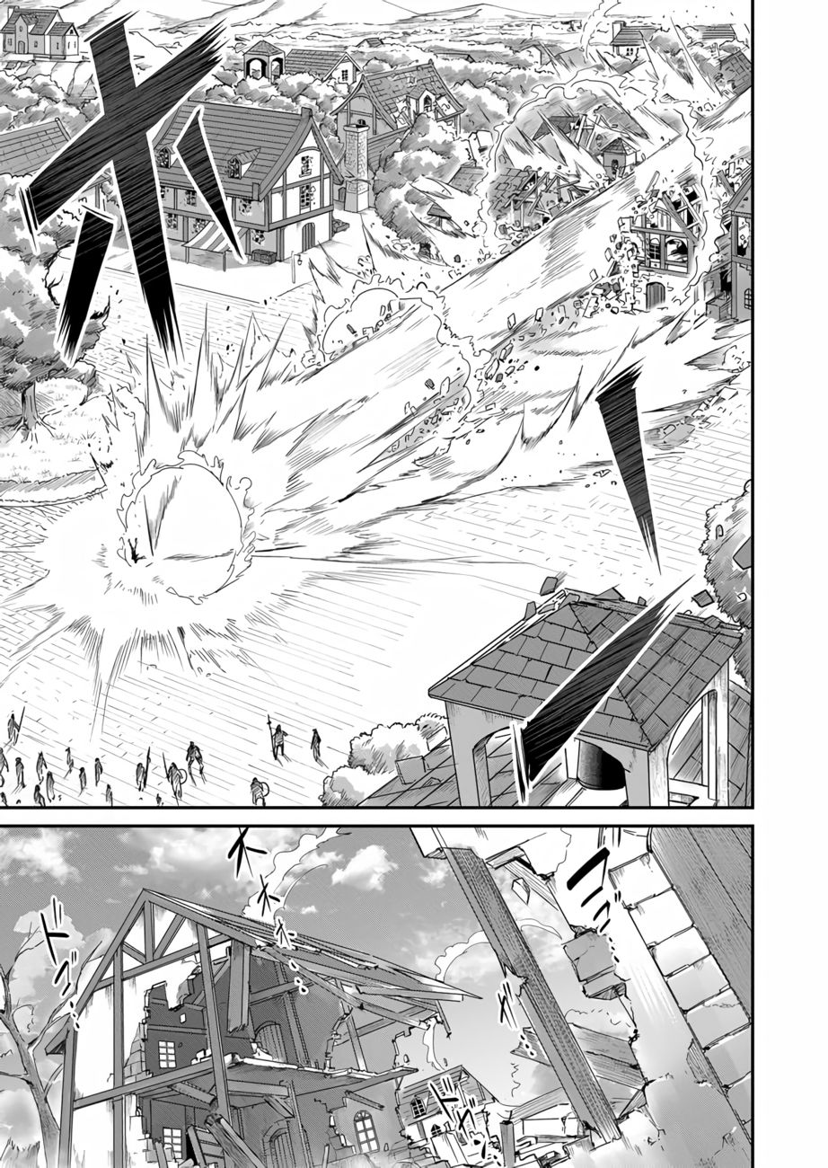 Kichiku Eiyuu - Chapter 5 Page 14