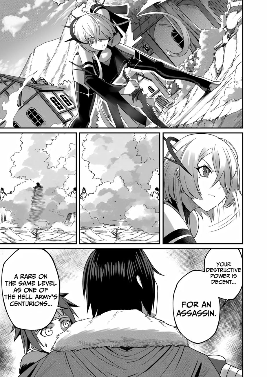 Kichiku Eiyuu - Chapter 5 Page 4